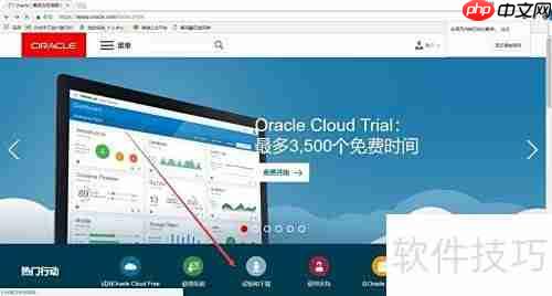 Java入门：用途与环境初探