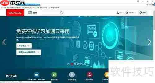 Java入门：用途与环境初探