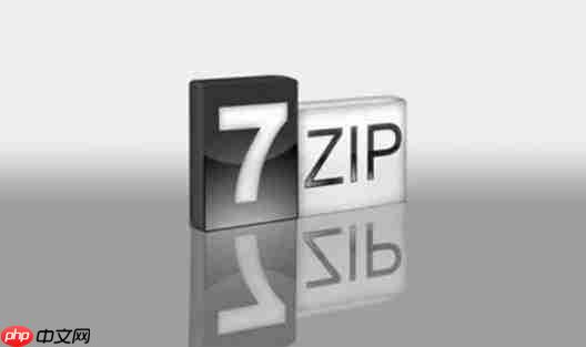 7zip怎么显示网格线？-7zip显示网格线的方法