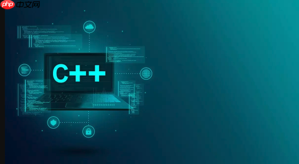 C++模板函数怎么写 类型参数化与隐式实例化入门