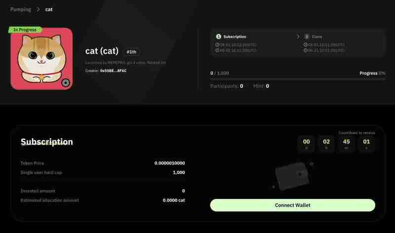 MOMOFUN(MM币)是什么？它是如何运作的？MM币运作原理、代币经济学及未来发展介绍