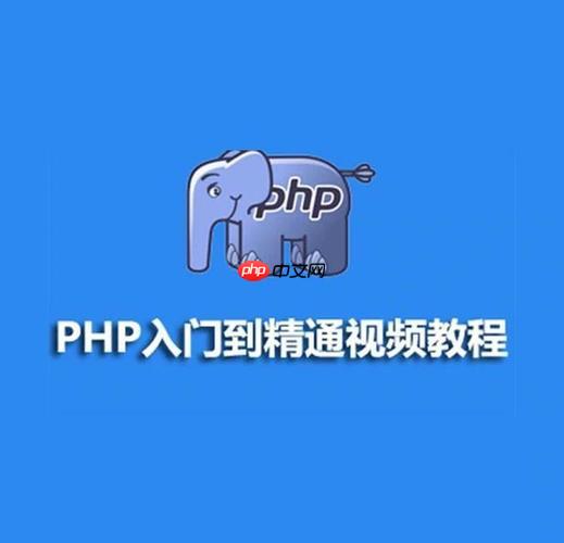 PHP如何实现数据导出Excel？PHPExcel库应用