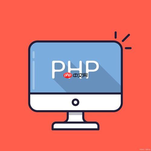 PHP怎样使用Composer？依赖管理入门教程