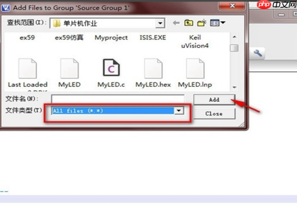 keil c51怎么编写c语言？keil c51编写c语言的操作步骤