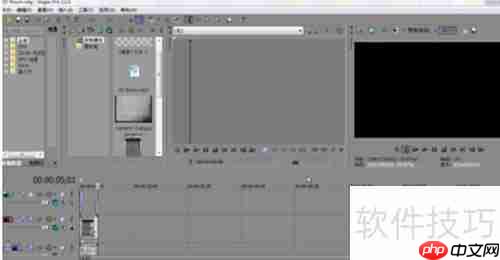 Vegas Pro 15片头字幕修改技巧