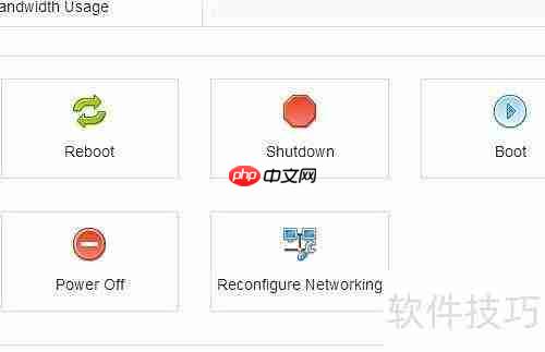 SolusVM查看服务器日志方法