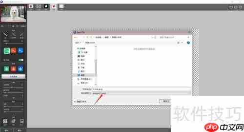 Topaz ReMask 5透明背景输出技巧