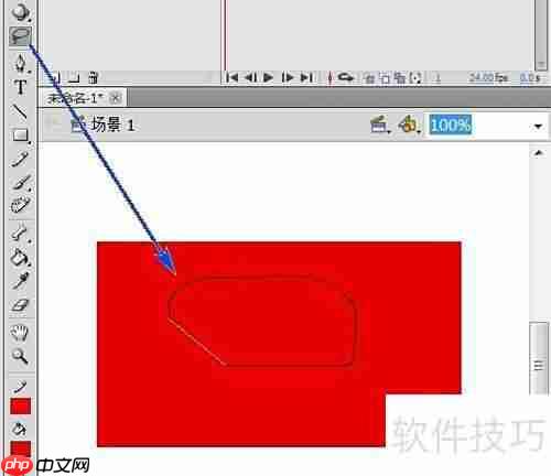 Flash CS5对象选择技巧