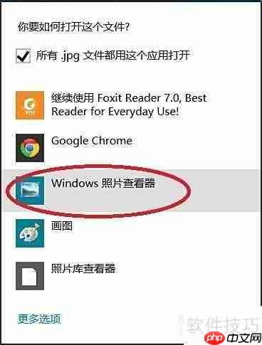 JPG转PDF：简单几步完成