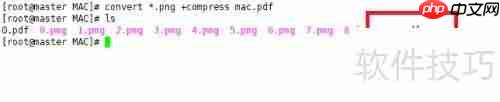 JPG转PDF：简单几步完成