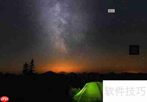 酷狗音乐开启动态壁纸方法