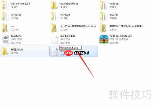 运行Java必须装JRE吗？