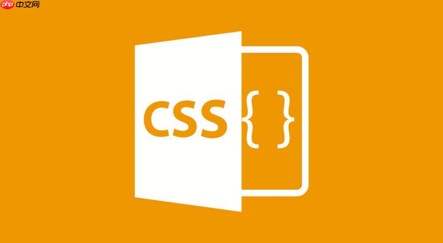 CSS怎样修复iOS滚动卡顿？-webkit-overflow-scrolling