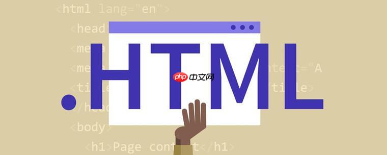 HTML如何实现拖拽上传？文件怎么拖到网页上传？