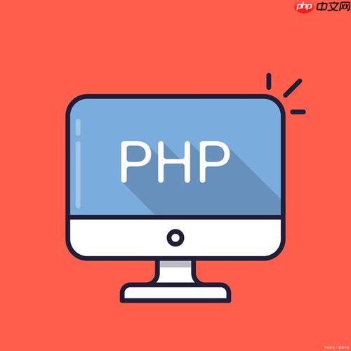 PHP怎样开发会员订阅系统？自动续费功能实现方法