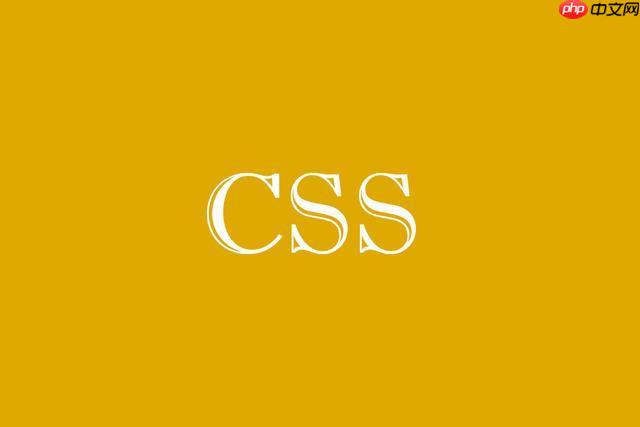 CSS如何实现表单输入波纹动画？radial-gradient
