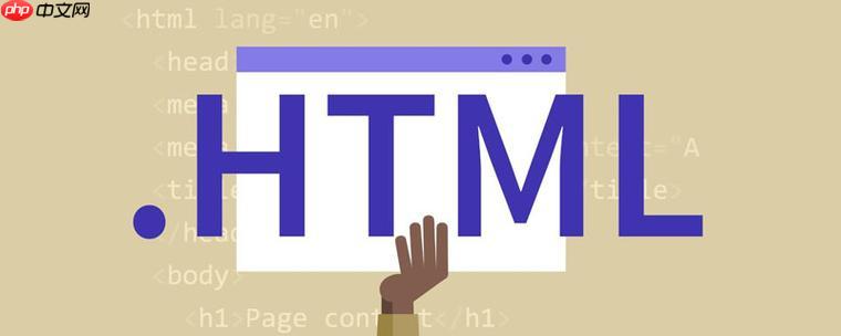 HTML文本框怎么创建？input type=text怎么用？