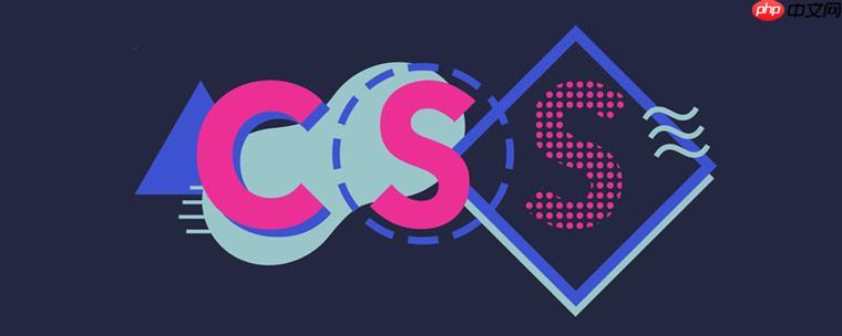 CSS怎样制作悬浮动画效果？transition属性详解