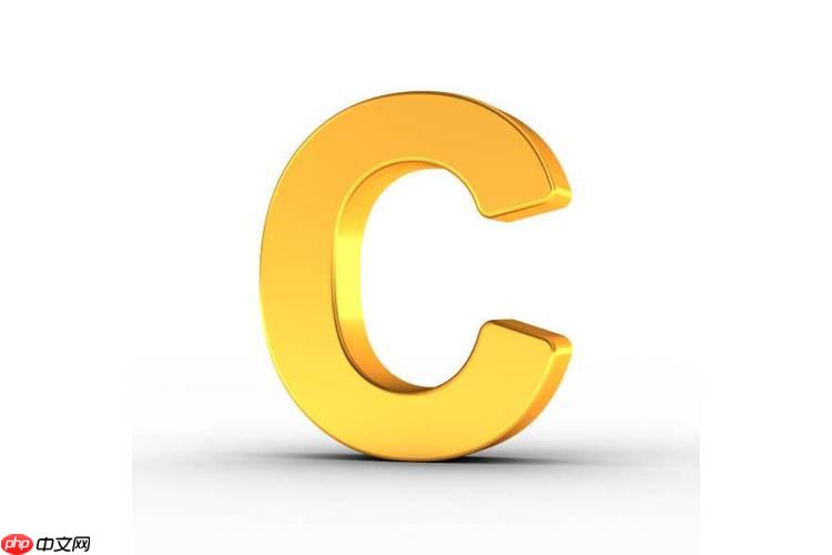 C++中const修饰数组有什么作用？解释常量数组的特性