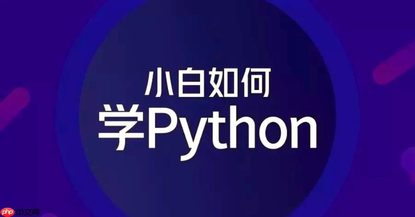 Python如何实现代码依赖分析？importlib检测