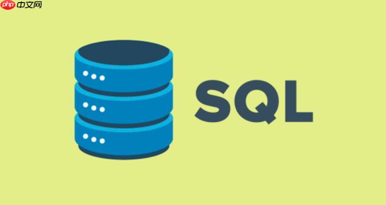SQL条件查询的编写技巧：深入解析SQL中WHERE子句的用法