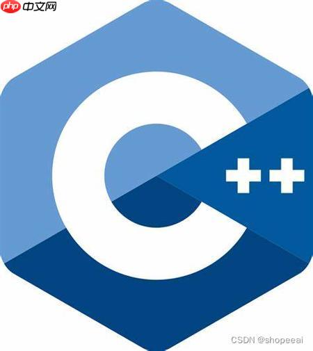 如何计算C++结构体的大小？解析结构体内存对齐原则