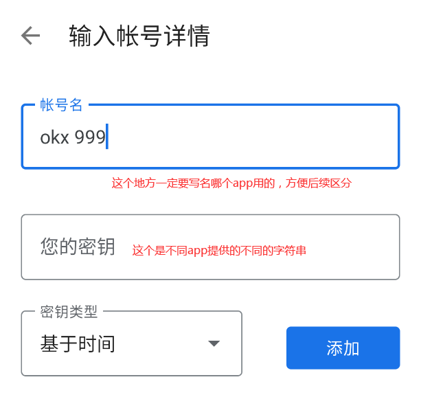 欧易OKX手机版怎么下载？华为手机下载欧易APP及安装详细步骤