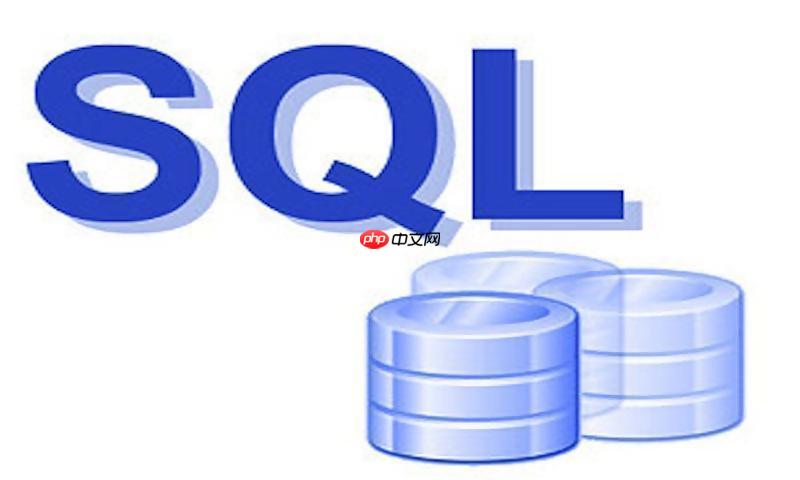 数据库SQL拼接字符串 SQL中CONCAT等函数详解