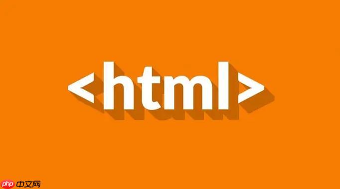 HTML如何制作返回按钮？怎么实现历史记录返回？