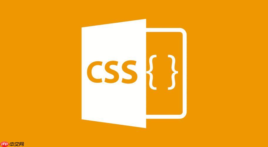 CSS如何创建自定义滚动条？::-webkit-scrollbar