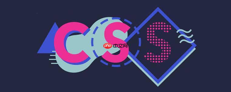 CSS怎样制作打字机效果？@keyframes动画实战