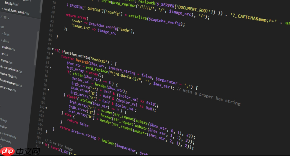 PHP框架怎样实现数据库事务处理 PHP框架事务处理的基础教程