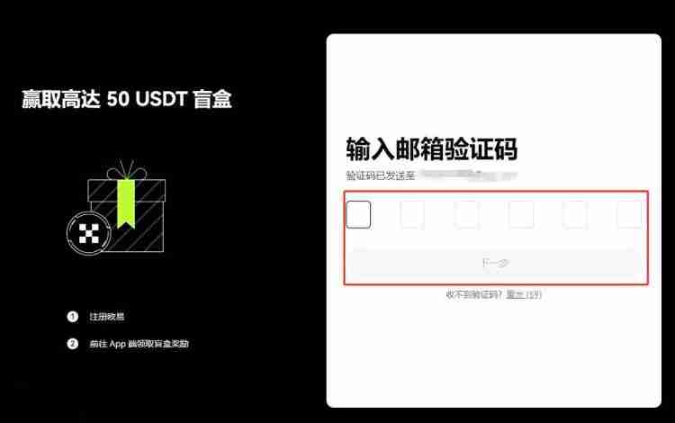 Ultiverse（ULTI币）是什么？ULTI代币经济学、价格预测及购买流程