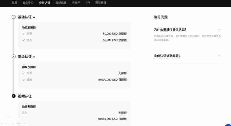 Ultiverse（ULTI币）是什么？ULTI代币经济学、价格预测及购买流程
