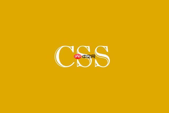 CSS如何优化越南文字显示？font-variant-east-asian