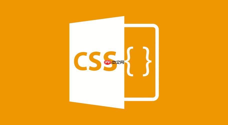 CSS如何实现图片黑白渐变过渡？filter滤镜技巧