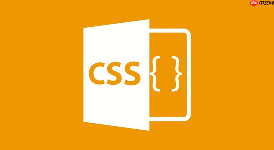 CSS如何创建自定义复选框？appearance覆盖