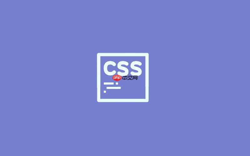 CSS怎样实现文字环绕图片？shape-outside应用