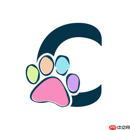 如何在C++中处理异常_异常处理机制与最佳实践