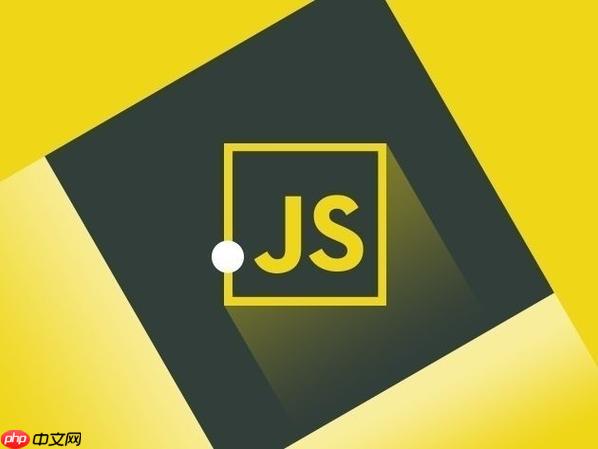 js 如何连接数据库