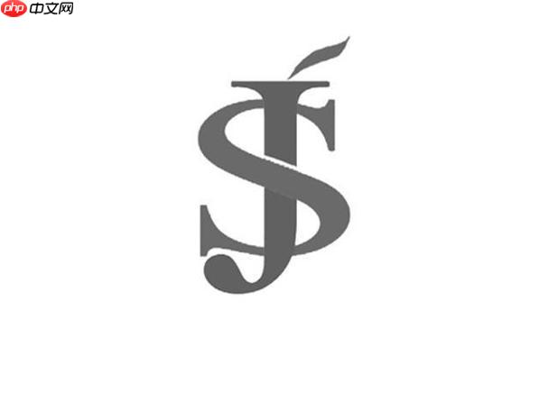 js 怎么将字符串转为JSON对象