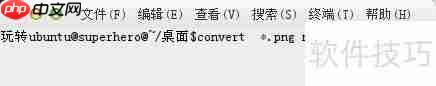 Ubuntu14.04批量处理图片