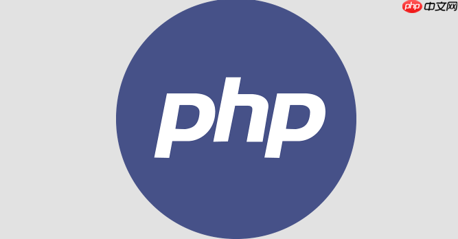 PHP常用框架怎样处理跨域请求与CORS设置 PHP常用框架跨域配置的实用方法