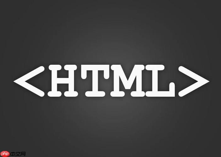 HTML5文档类型怎么写？为什么更简单了？