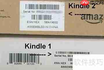 如何查Kindle序列号辨型号