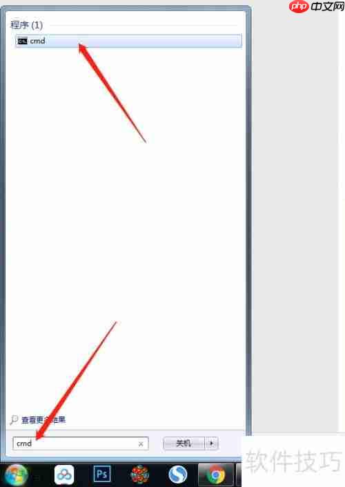 Python入门与使用技巧