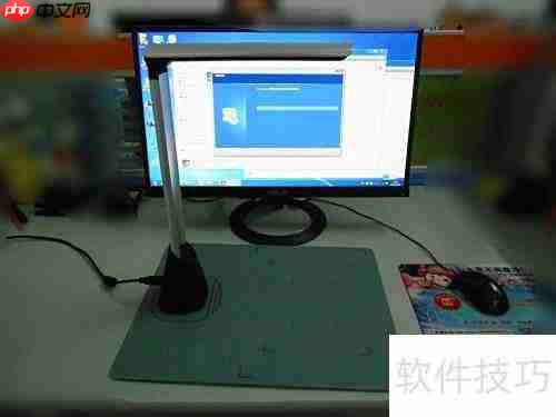 方钻高拍仪安装指南