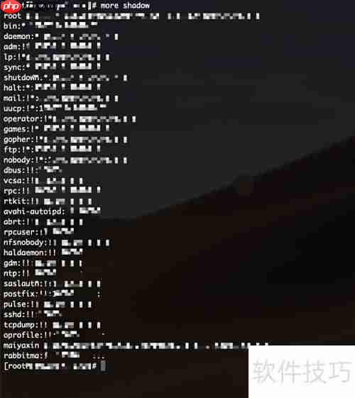 Linux查找shadow文件方法
