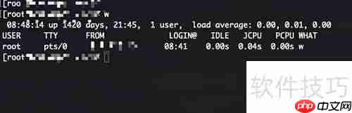 Linux查找shadow文件方法