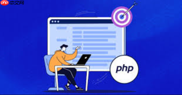 PHP函数怎样实现函数的重载 PHP函数重载实现的基础方法与技巧